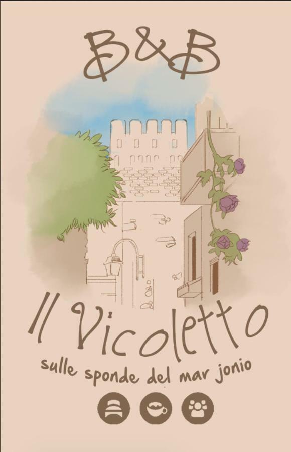 Il Vicoletto Bed & Breakfast Pulsano Bagian luar foto